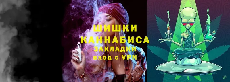 кракен зеркало  Алейск  сайты даркнета как зайти  Бошки марихуана Ganja 